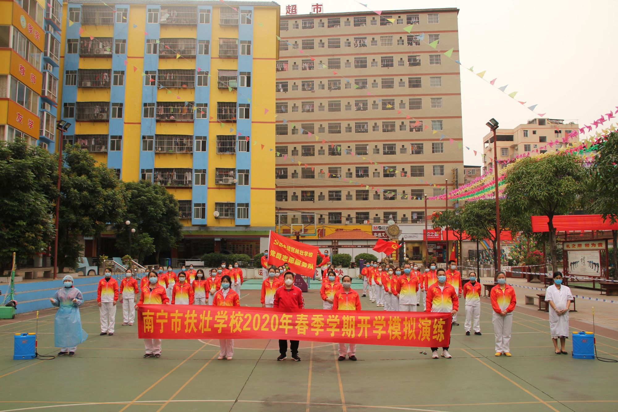 麗春五月,祖國鮮花盛開.&mdash;&mdash;扶壯學校1～3年級,可愛的小.
