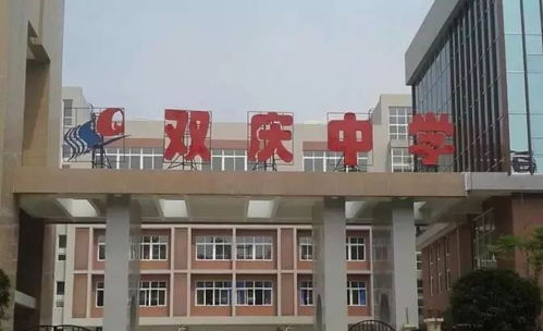 備戰(zhàn)2019中考無憂 36所學(xué)校中考成績匯總