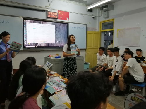 教育扶貧顯成效 扶壯學(xué)校助力千名貧困學(xué)子圓夢國企就業(yè)