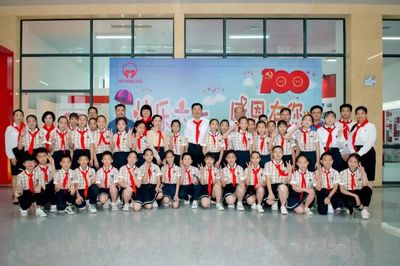 六一慰問送祝福 真心關(guān)懷暖童心——記一次溫暖走進(jìn)扶壯學(xué)校的慰問活動(dòng)