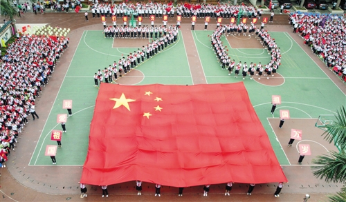 我和祖國共成長 爭做新時(shí)代好隊(duì)員