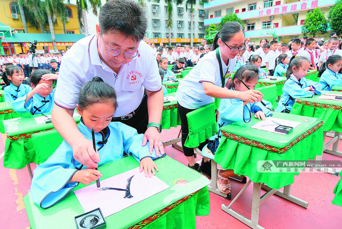 8月29日焦點(diǎn)圖 扶壯學(xué)校——為每個(gè)孩子點(diǎn)亮未來的光