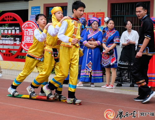 潮起廣西三月三，扶壯師生共譜民族嘉年華